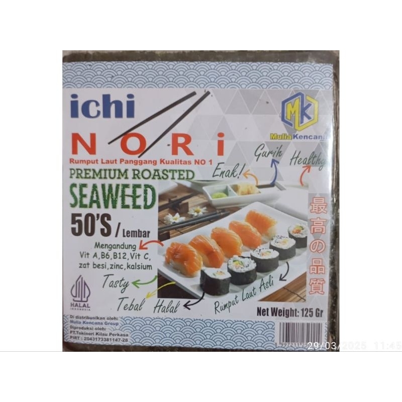 

ichinori sushi Nori 50s/lembar