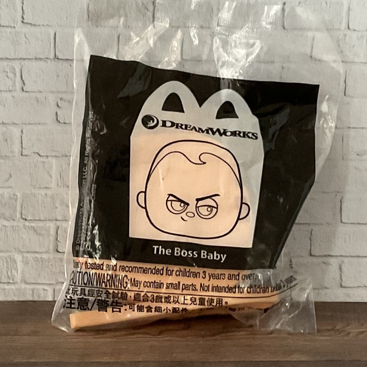 Happy Meal Toy McD. Gantungan Kunci Dreamworks - The Boss Baby. #37