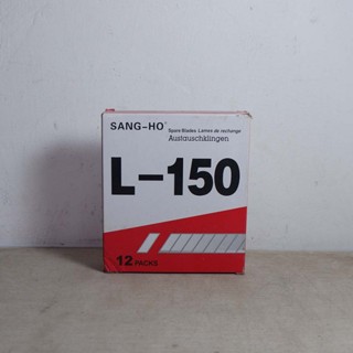 

Nerrd Pisau Cutter Pemotong Murah Sang-Ho L-150