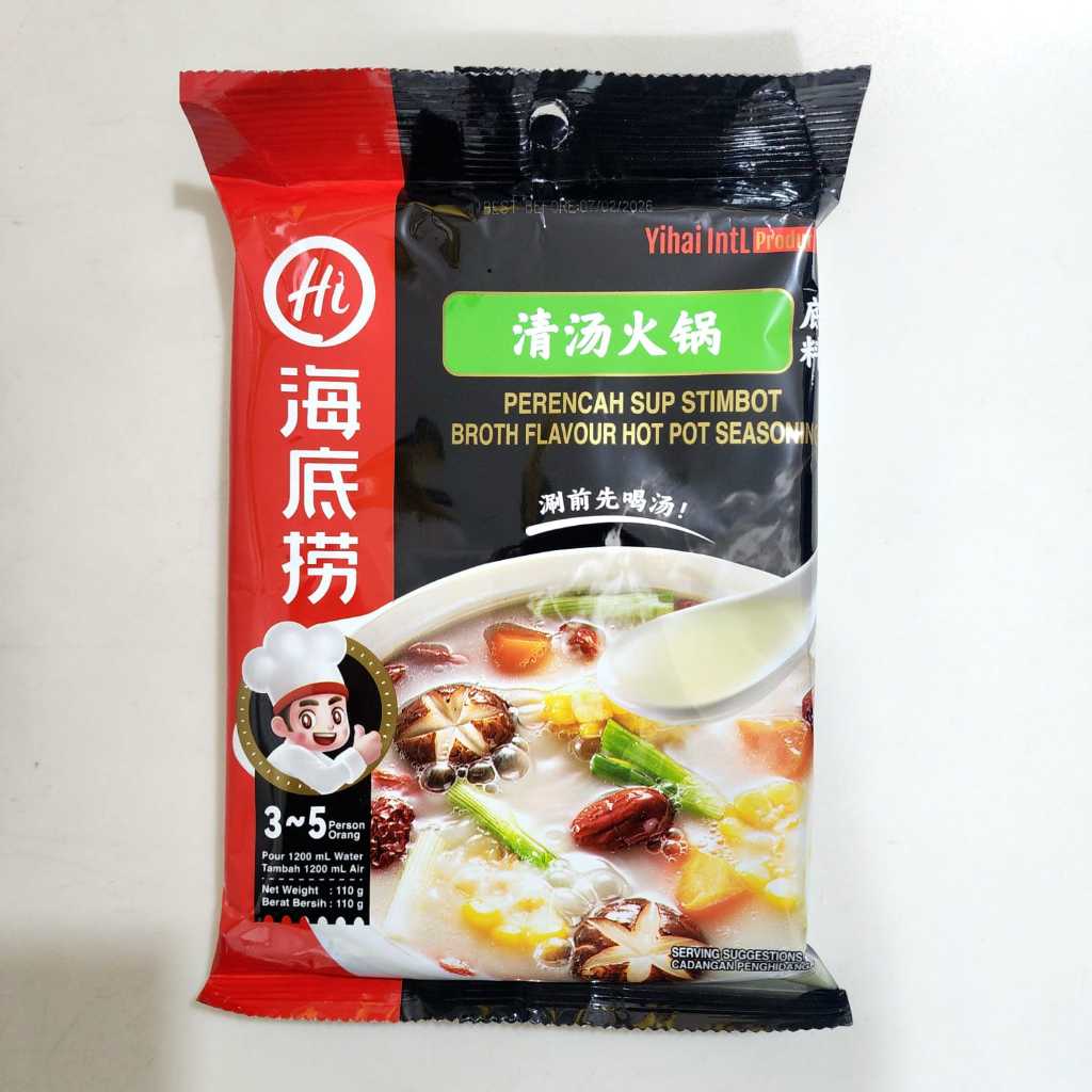 

Haidilao Broth Flavour Hot Pot Seasoning Halal 110gr | Festive Frozen Food