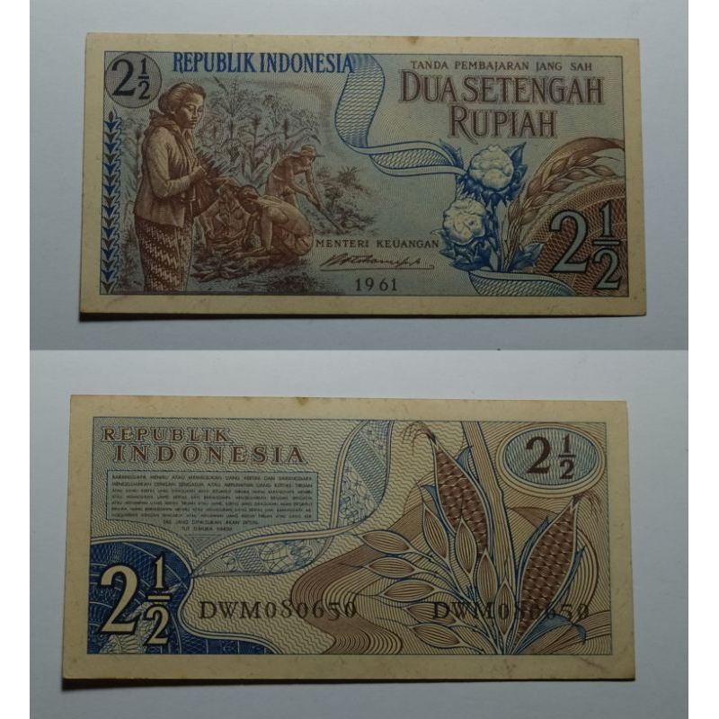uang kuno Indonesia 2½ rp tahun 1961 p228