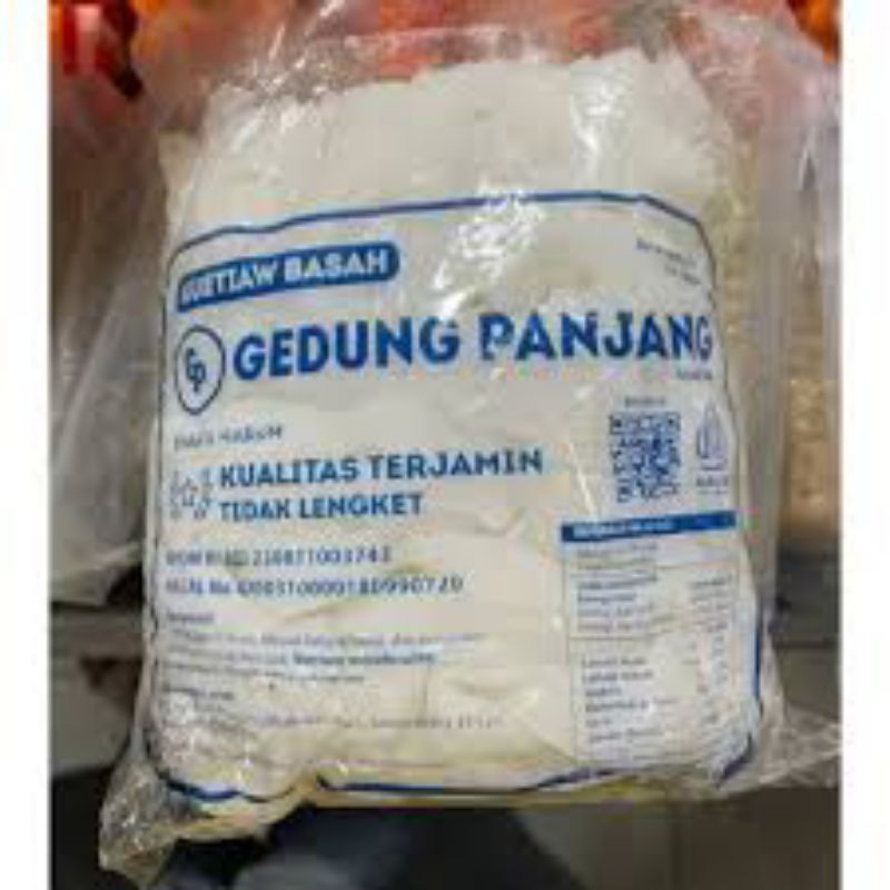 

Mie Kwetiau Basah 500g