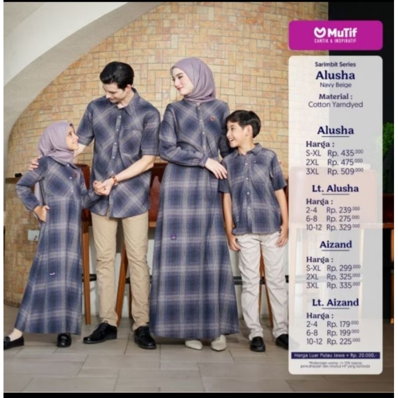 Sarimbit Alusha Mutif Navy Beige
