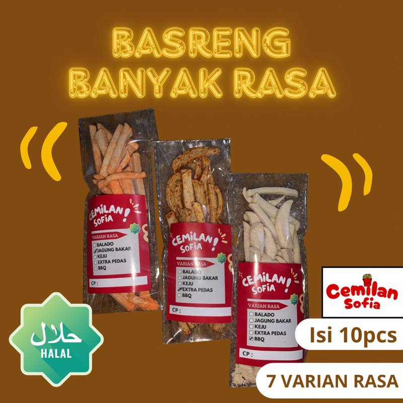 

BASRENG BANYAK RASA 25GRAM-+ (ISI 10 PCS/BUNGKUS) TIDAK KERAS DAN KRIUK BIKIN KETAGIHAN