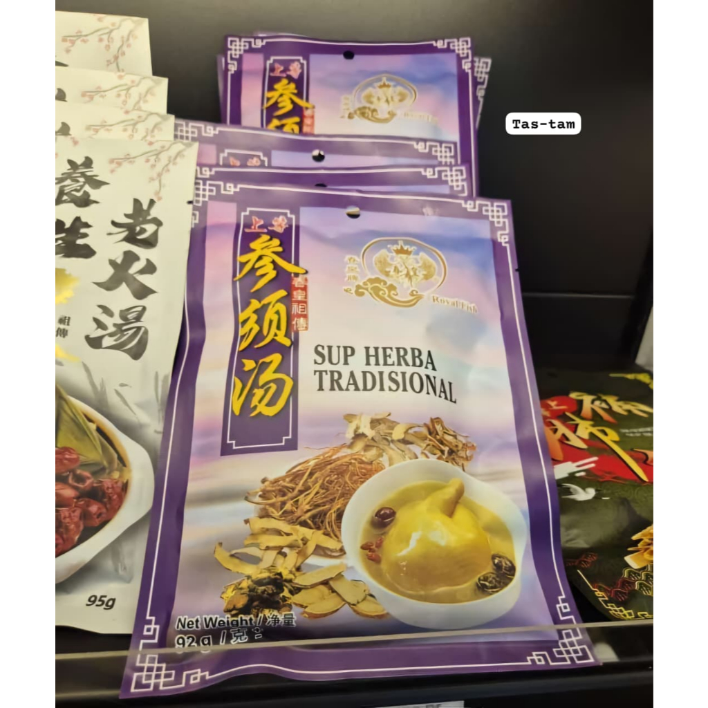 

Ramuan sup herbal traditional Ciakpo - jastip penang