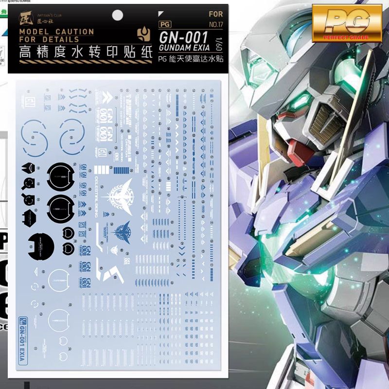 PG 1/60 GUNDAM EXIA WATER DECAL ARTISAN'S CLUB