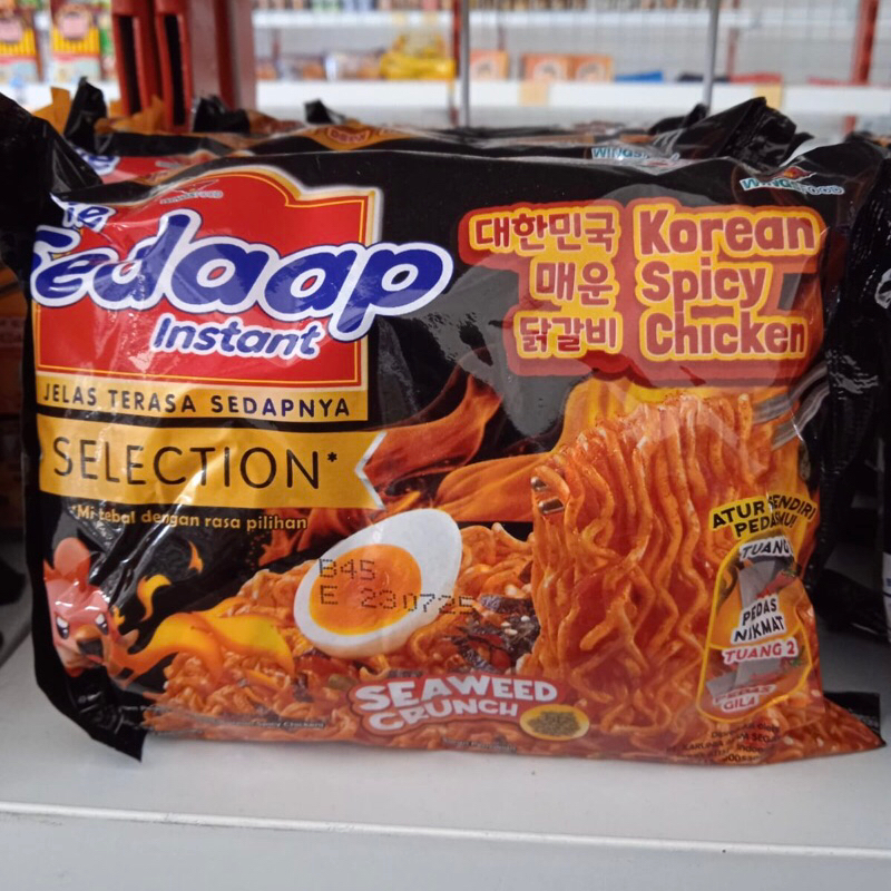 

SEDAAP SELECTION KOREAN SPICY CHICKEN