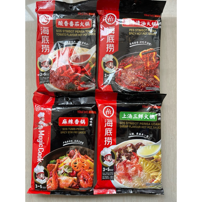 

HAIDILAO BUMBU HOT POT