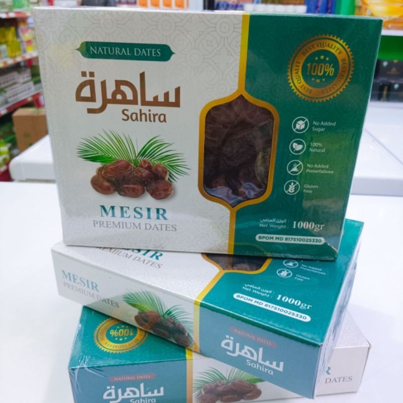 

kurma mesir sahira
