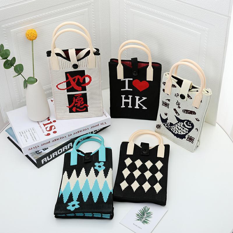 Tas Rajut Knitted Mini Bag Korea / Tas Rajut Selempang Mini/ Tas Fashion Korea Wanita Kekinian