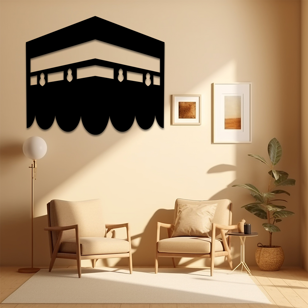 Pajangan Dinding Kaligrafi Musholla Hiasan Dinding Islami Ka'bah