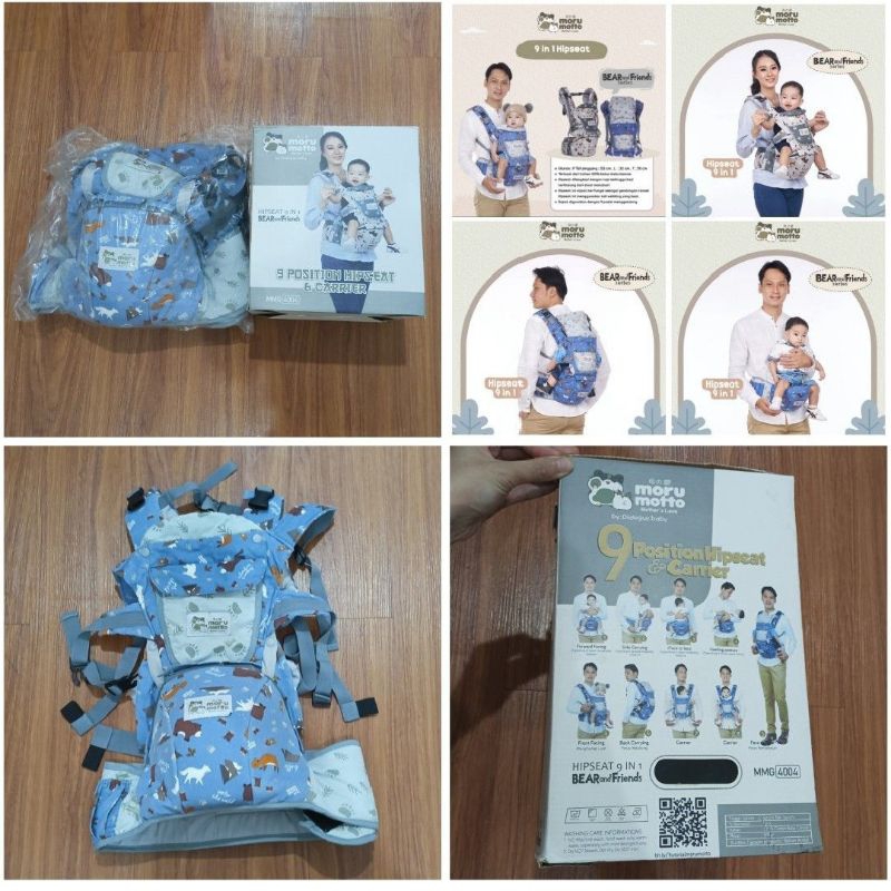 Gendongan baby HIPSEAT 9IN1 Bear and friend moru motto dialogue baby  MMG4004 morumotto 9 position p