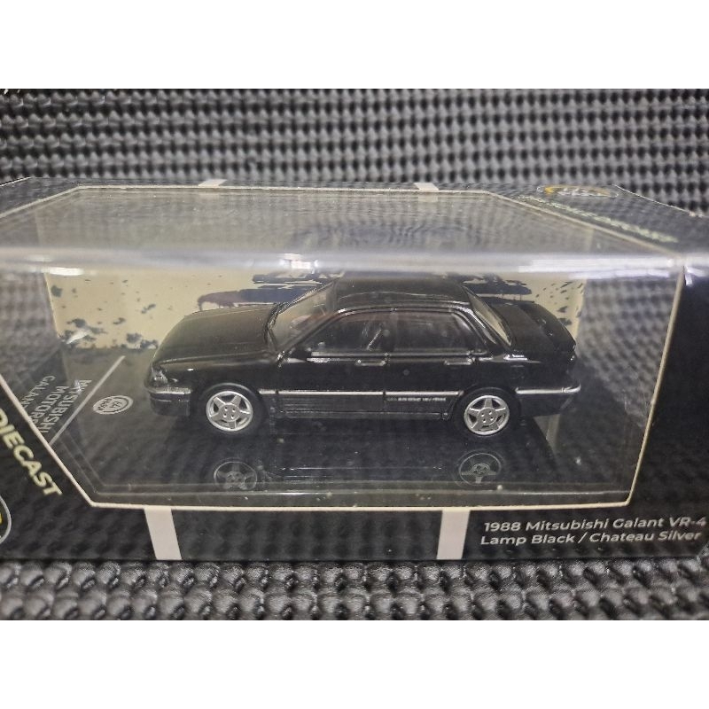 Para64 1988 Mitsubishi Galant VR-4 Black
