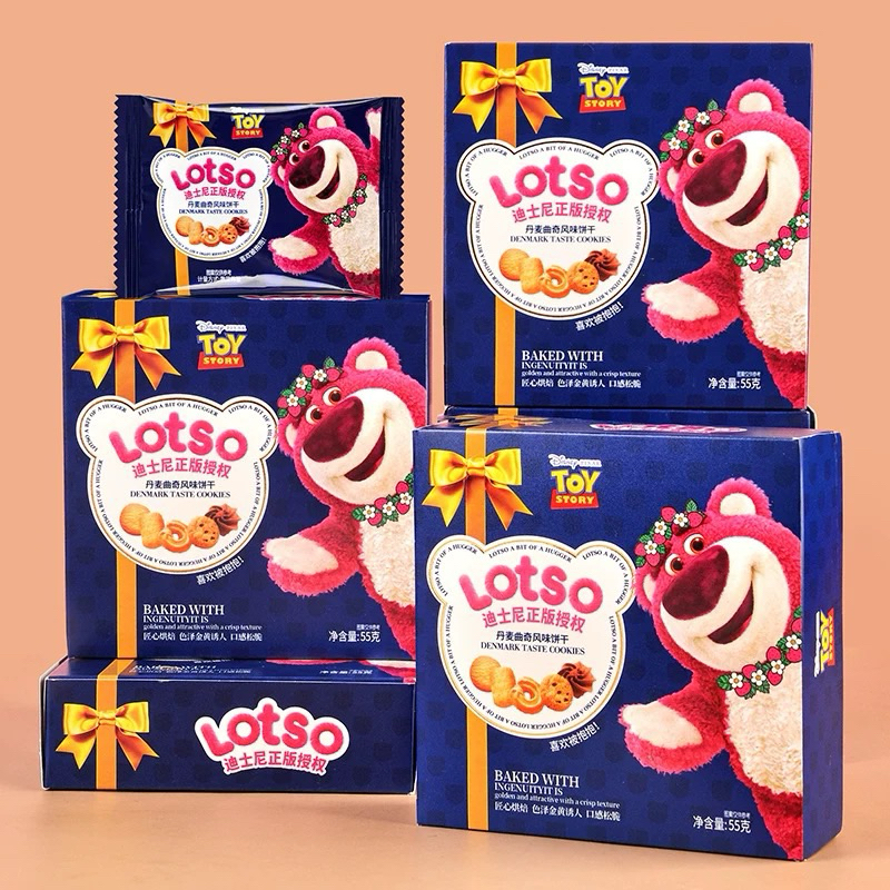 

[READY STOK] DISNEY LOTSO BUTTER COOKIES