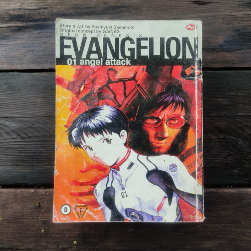 KOMIK EVANGELION by Yoshiyuki Sadamoto Vol. 1 - 12 Cabutan