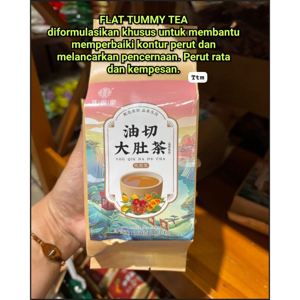 

CHENG WOH FLAT TUMMY TEA