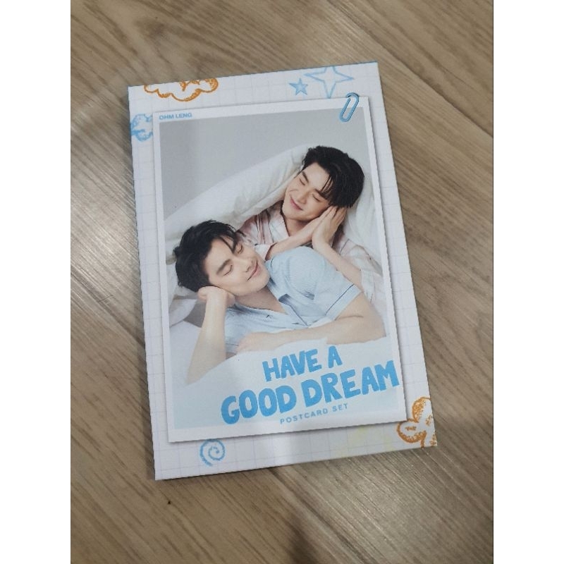 HAVE A GOOD DREAM OHMLENG SHARING official