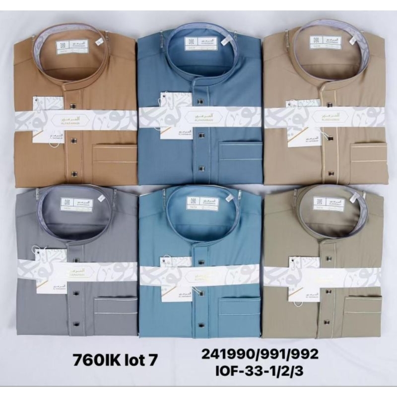 GAMIS/ JUBAH AL HARAMAIN WOLL PREMIUM NON MANSET ORIGINAL IMPORT