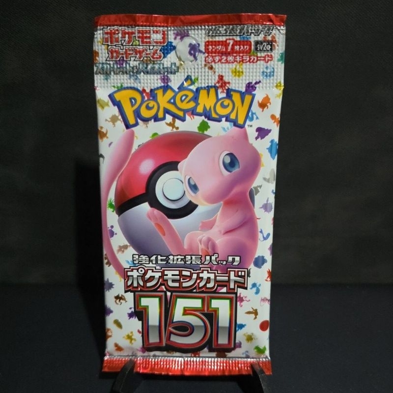 booster pack pokemon 151 japan jepang original kartu