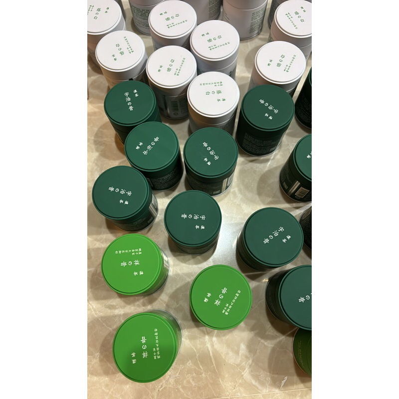 

SDF (Ready) IPPODO Tea Yamamasa Marukyu Matcha Ceremonial (Japan)