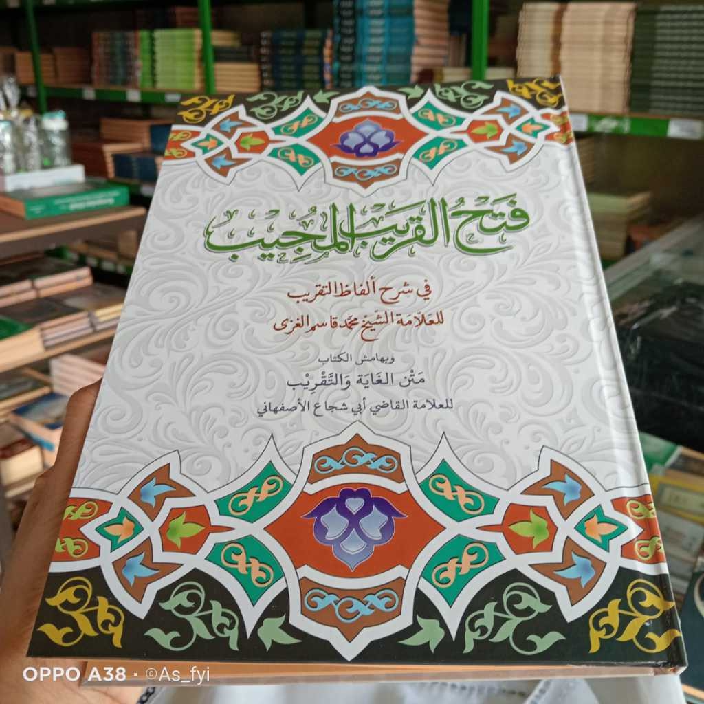 FATHUL QORIB LUX TANPA BERHAROKAT