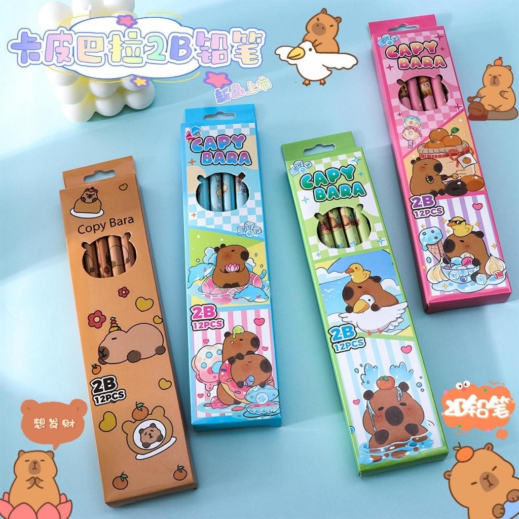 

Pensil HB EDISI CAPYBARA 1BOX ISI 12PCS Alat Tulis Sekolah Anak Belajar Tulis MODEL KARAKTER