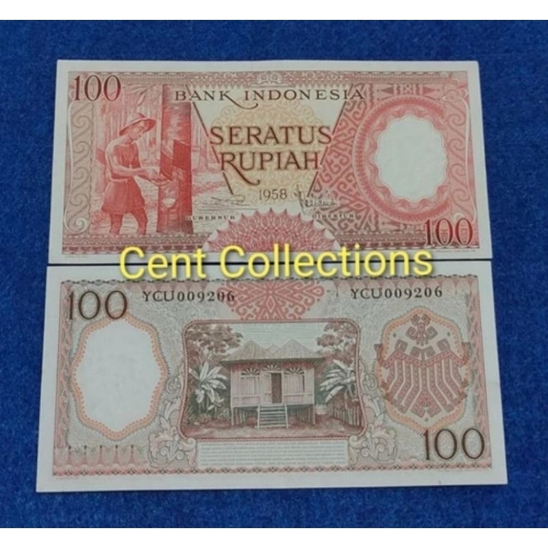 uang kuno 100 rupiah seri pekerja. Seratus rupiah seri pekerja