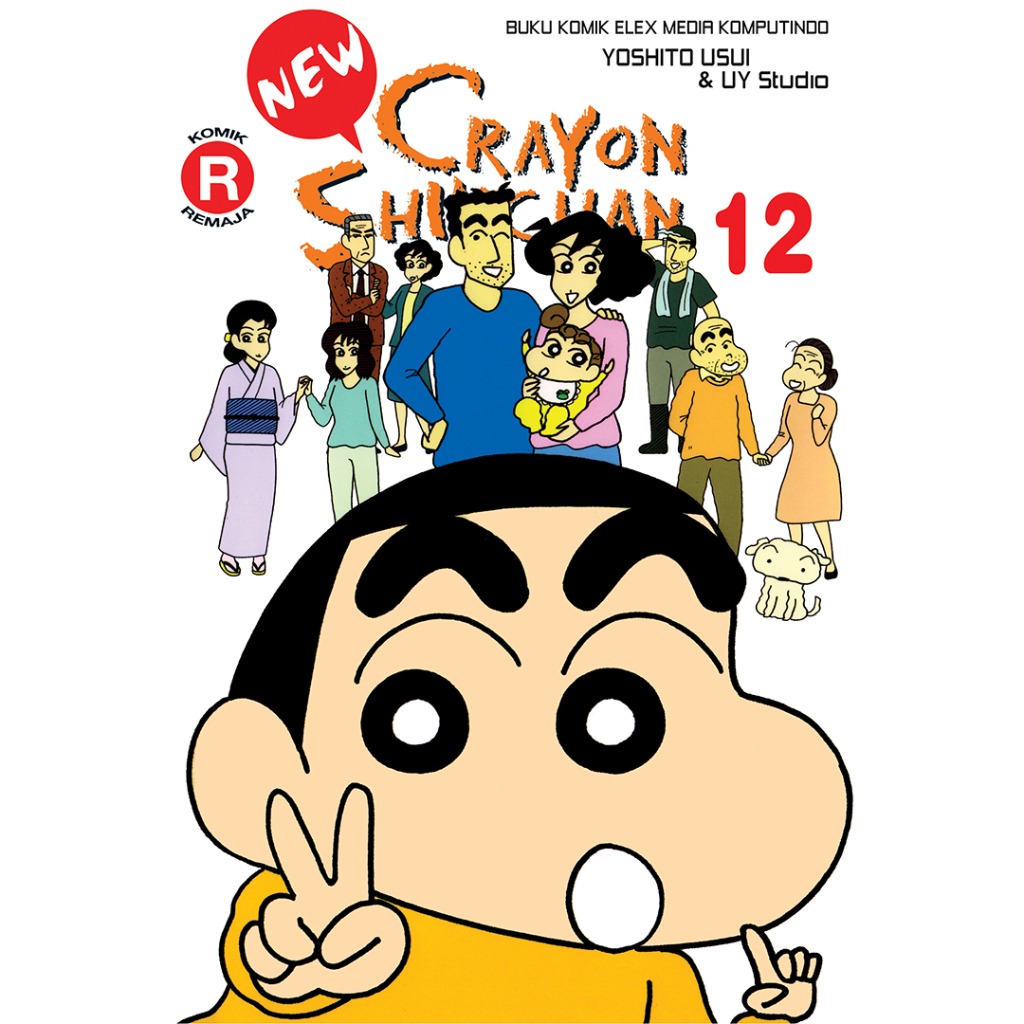 Komik New Crayon Shinchan 1/2/3/4/5/6/7/8/9/10/11/12