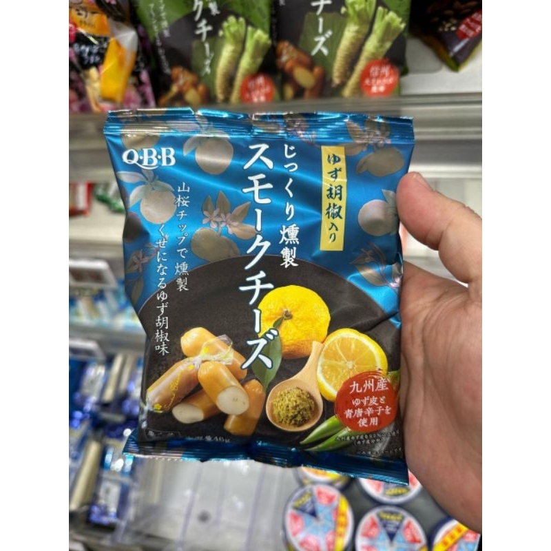 

qbb smoked cheese snack