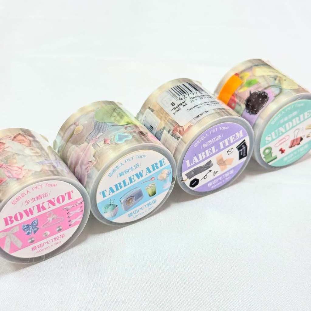 

Gramedia Surabaya - HCL Masking Tape - Suncry Collection