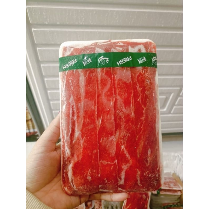 

beef slice lowfat 250gr