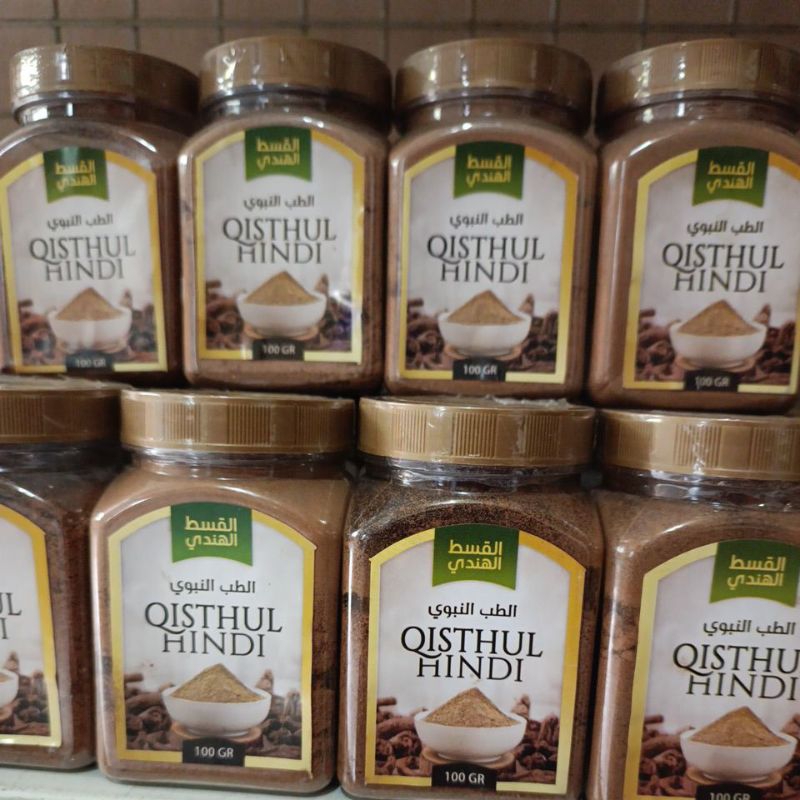 

Qusthul Hindi Bubuk 100gr