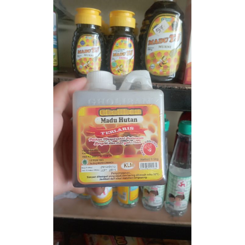 

madu hutan gholiban terlaris 500gram