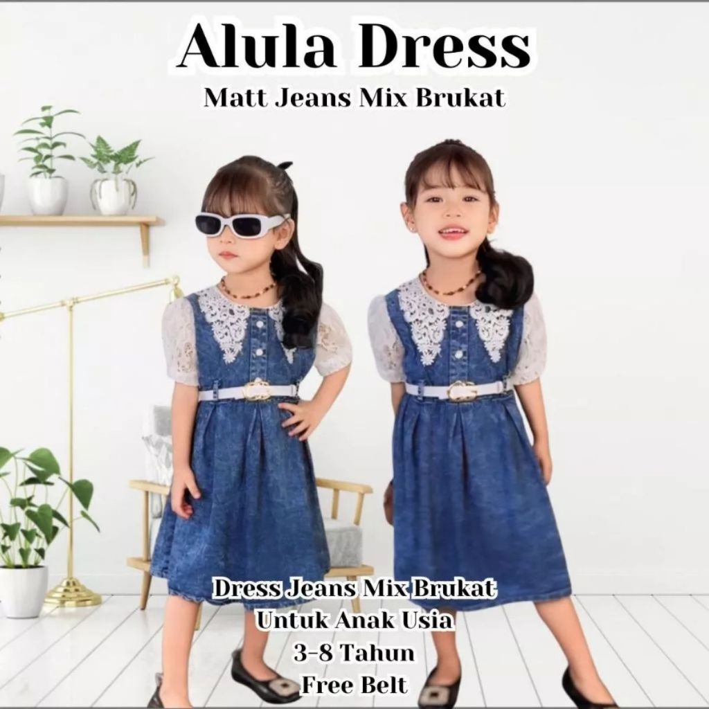 Dress Alula Jeans Brokat Free Belt Anak Usia 3-10 Tahun Bahan Jeans Mix Brokat // Dress Sablon Labub