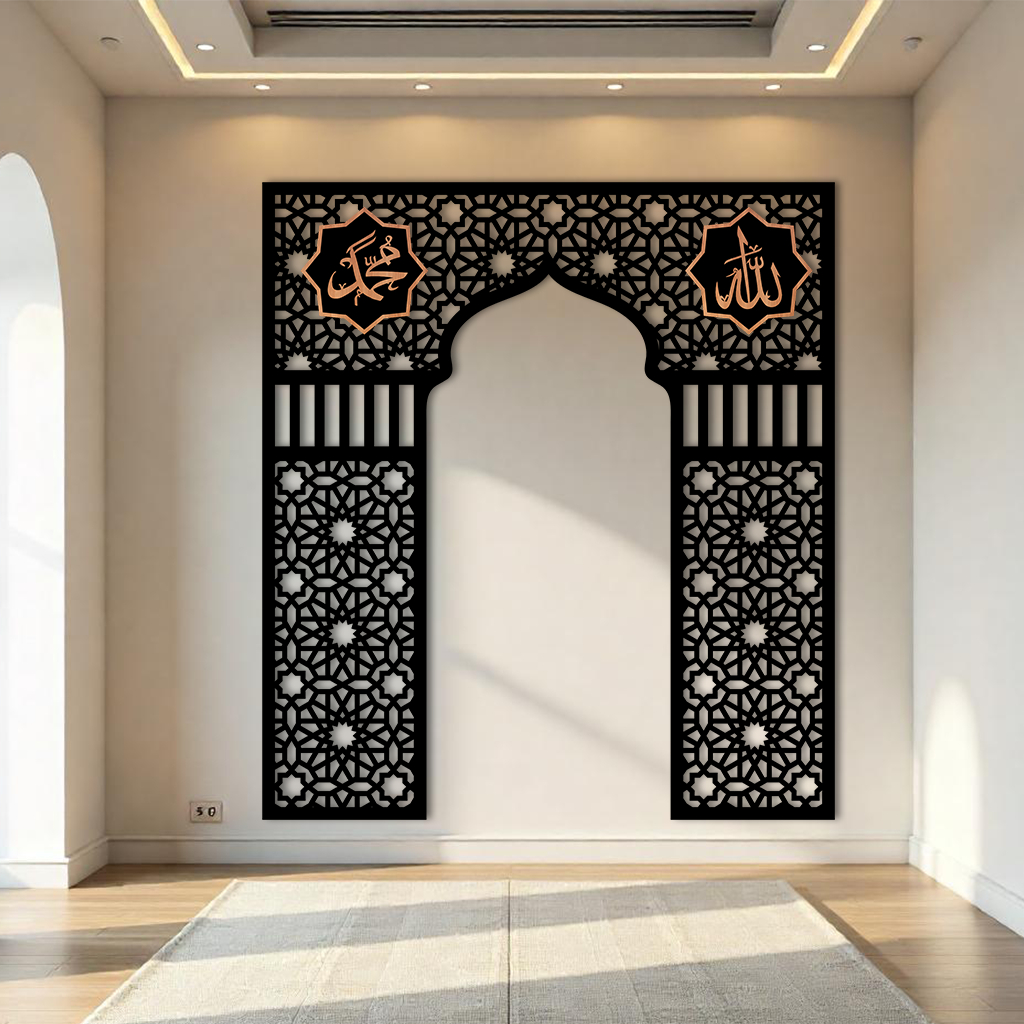 Pajangan Dinding Hiasan Dinding MIhrab Musholla Mihrab Square 2 Layer Allah Muhammad