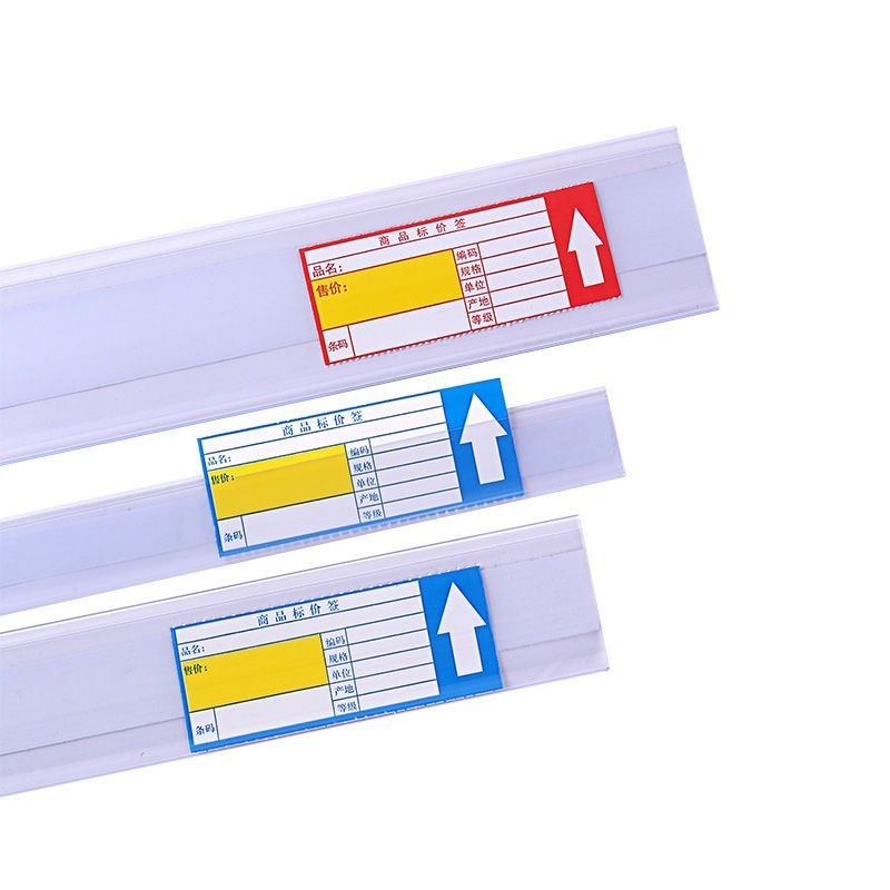 

Price Rail Rak Minimarket Price Rail Double Tape 90cm Price Tag Label Mika Harga Rak Minimarket