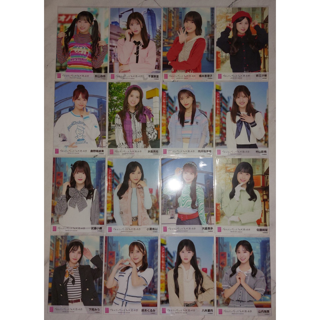 Photopack AKB48 Nantettatte AKB48 Senbatsu