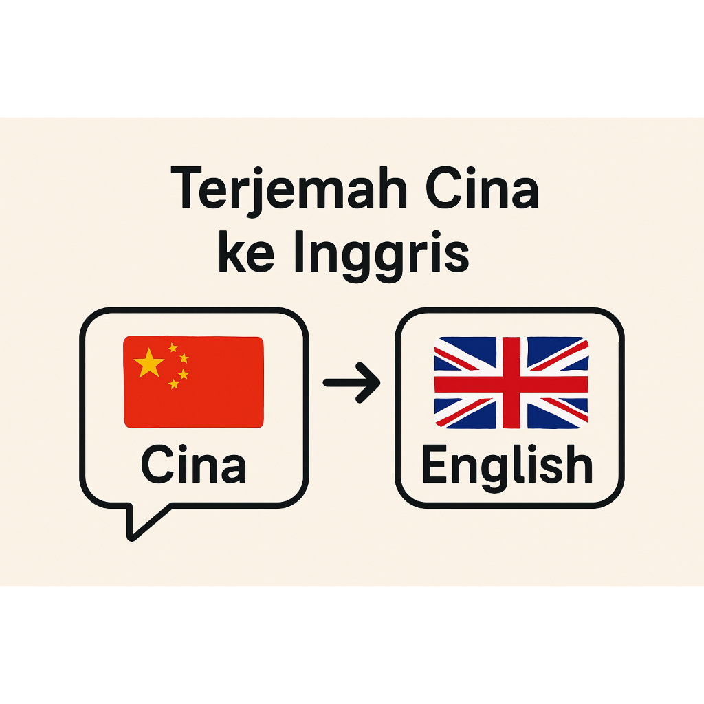 

(PID023) Terjemah Cina ke Inggris