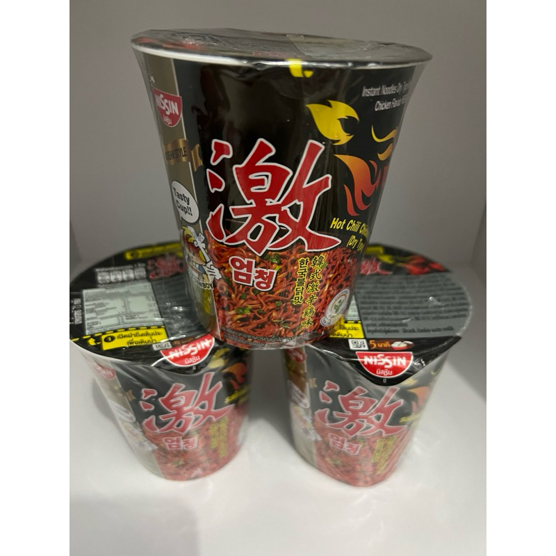 

nissin goreng korean chili hot
