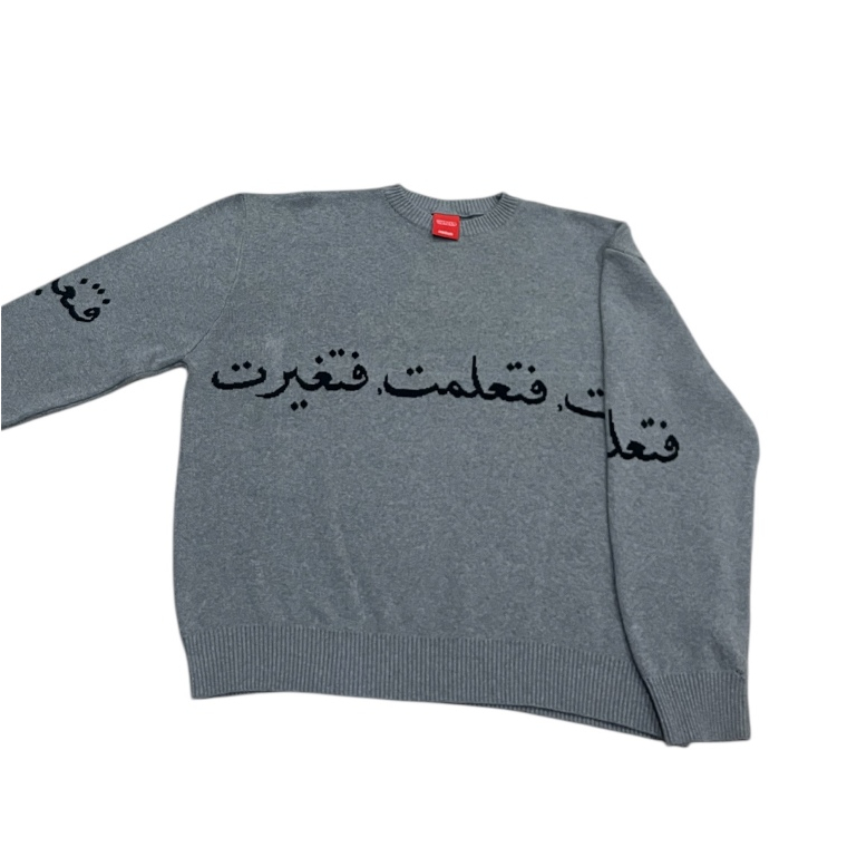 Sweater Ishana Dark Grey Thanksinsomnia M (defect)