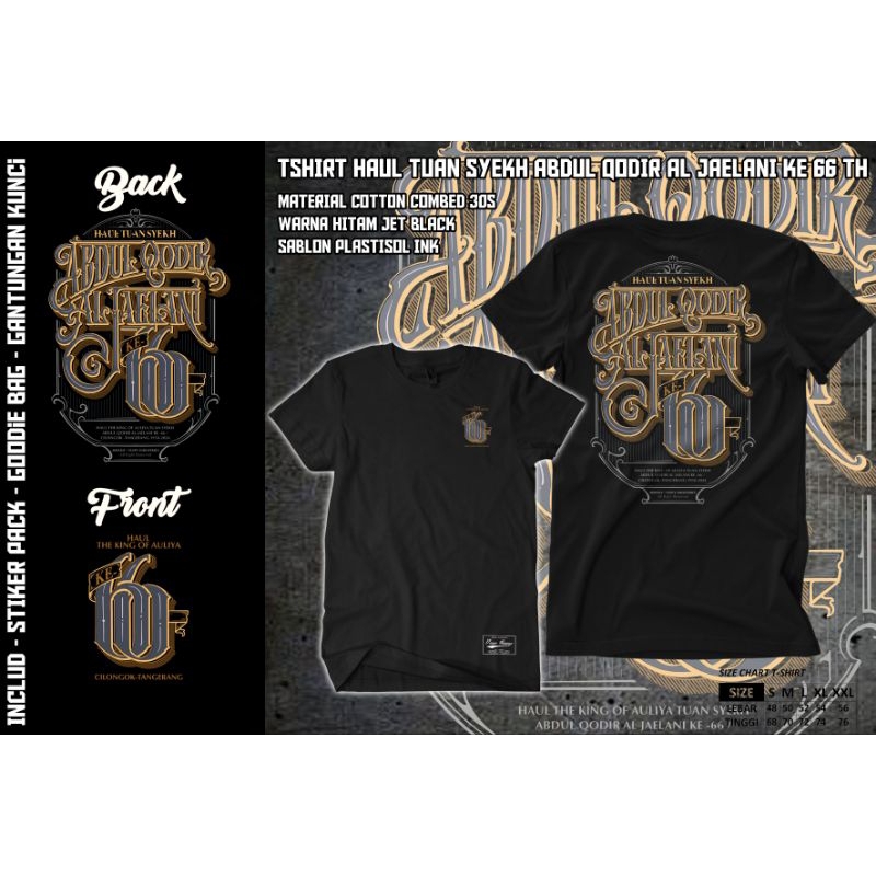 terbaru kaos baju haul tuan syeh abdul qodir zaelani cilongok tangerang banten