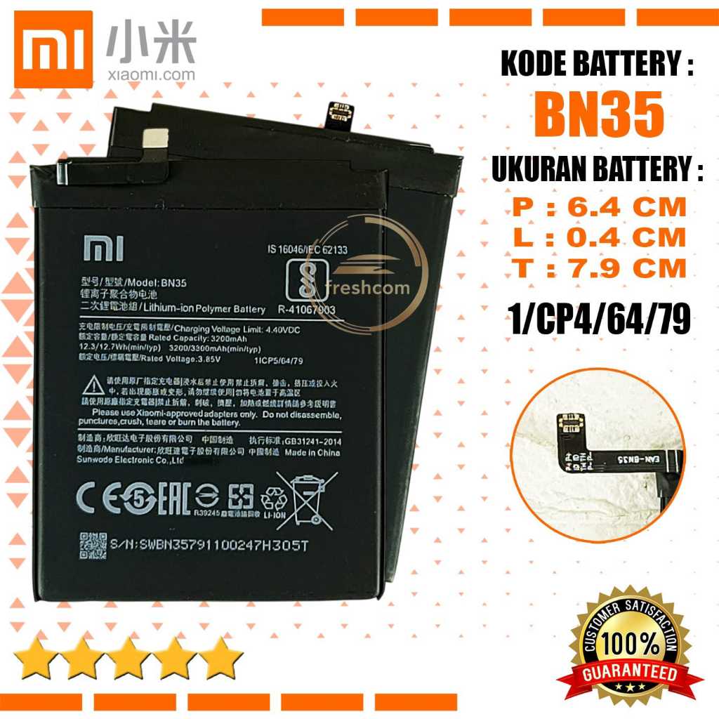 Baterai Original Xiaomi Redmi 5 BN-35 BN35