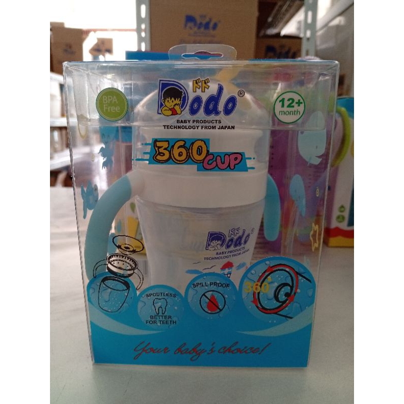 Dodo 360° Cup (240ml)