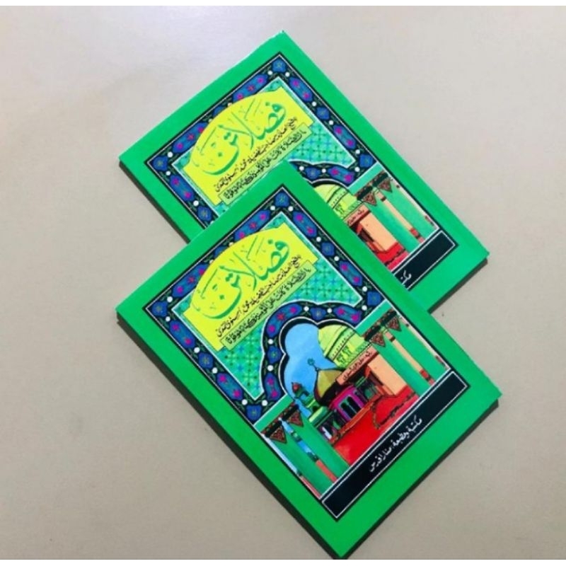 Fasholatan Kudus - Fasholatan Kudus jawa kyai Asnawi