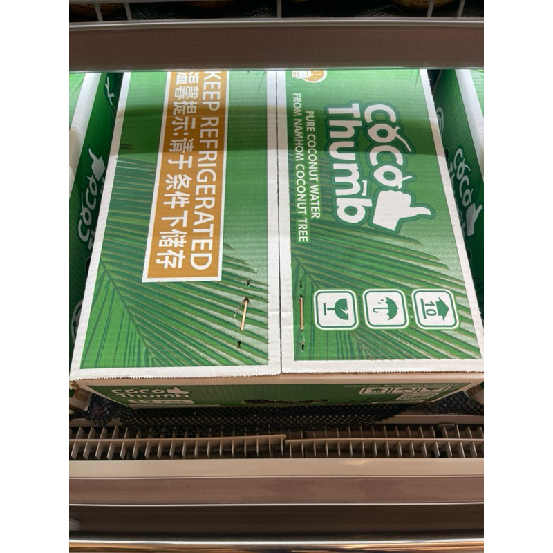 

Cocothumb coconut water isi 12pcs/box