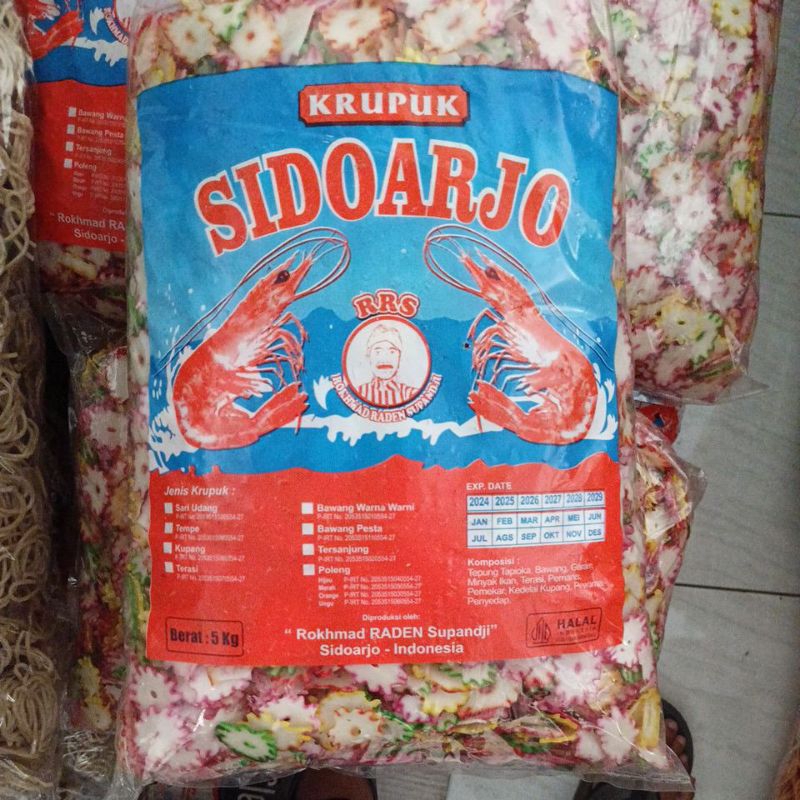 

krupuk udang tersanjung 5kg