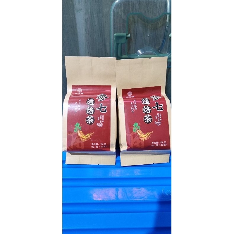 

cheng woh circulation tea / teh utk kolestrol