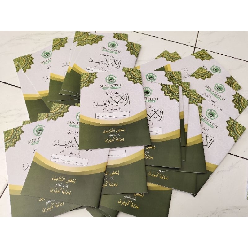 Kitab Alala terjemahan