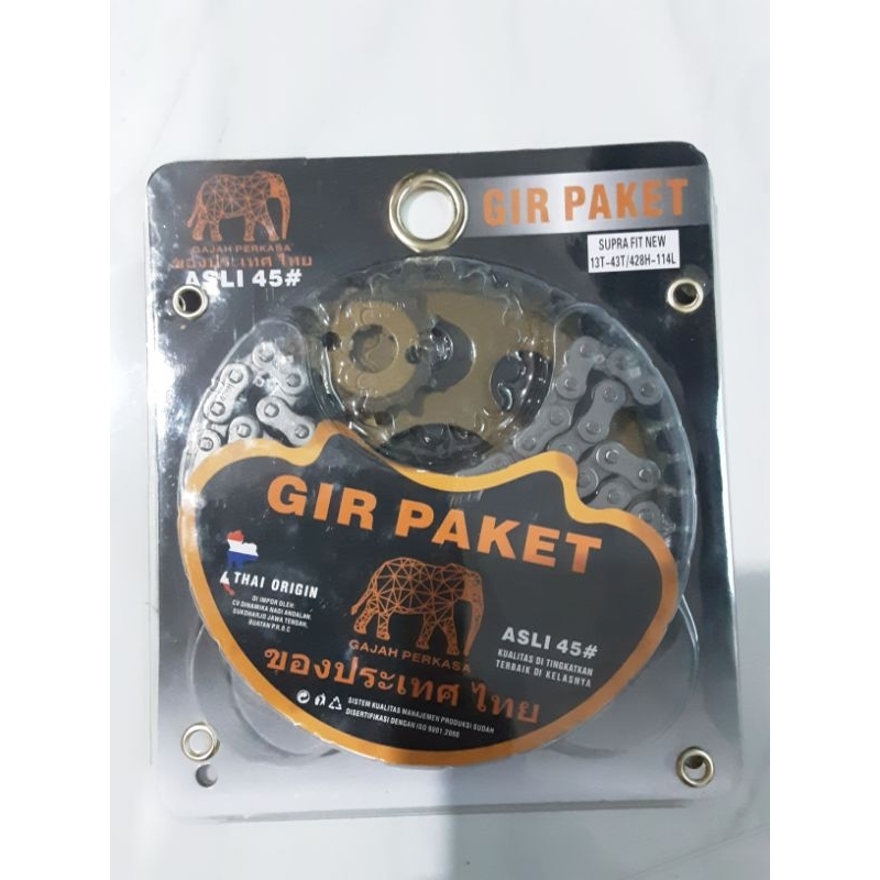 Gear Set / Gir Paket Supra Fit New 13T - 43T / 428H - 114L Thai Origin