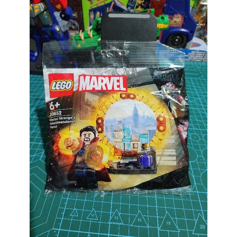 Lego Dr Strange Polybag